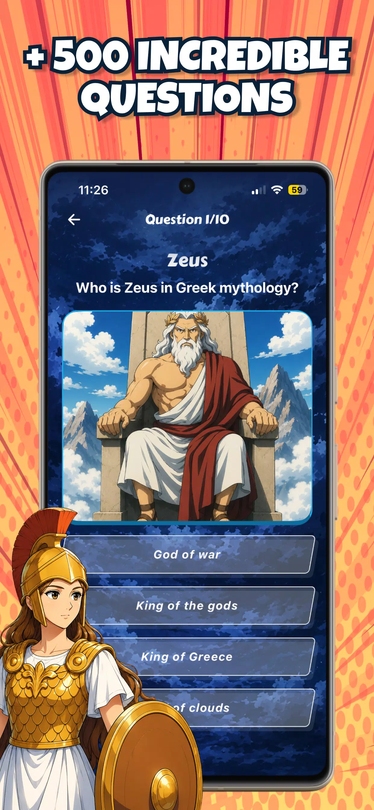 Sphinx Quiz Mythology Screenshot2