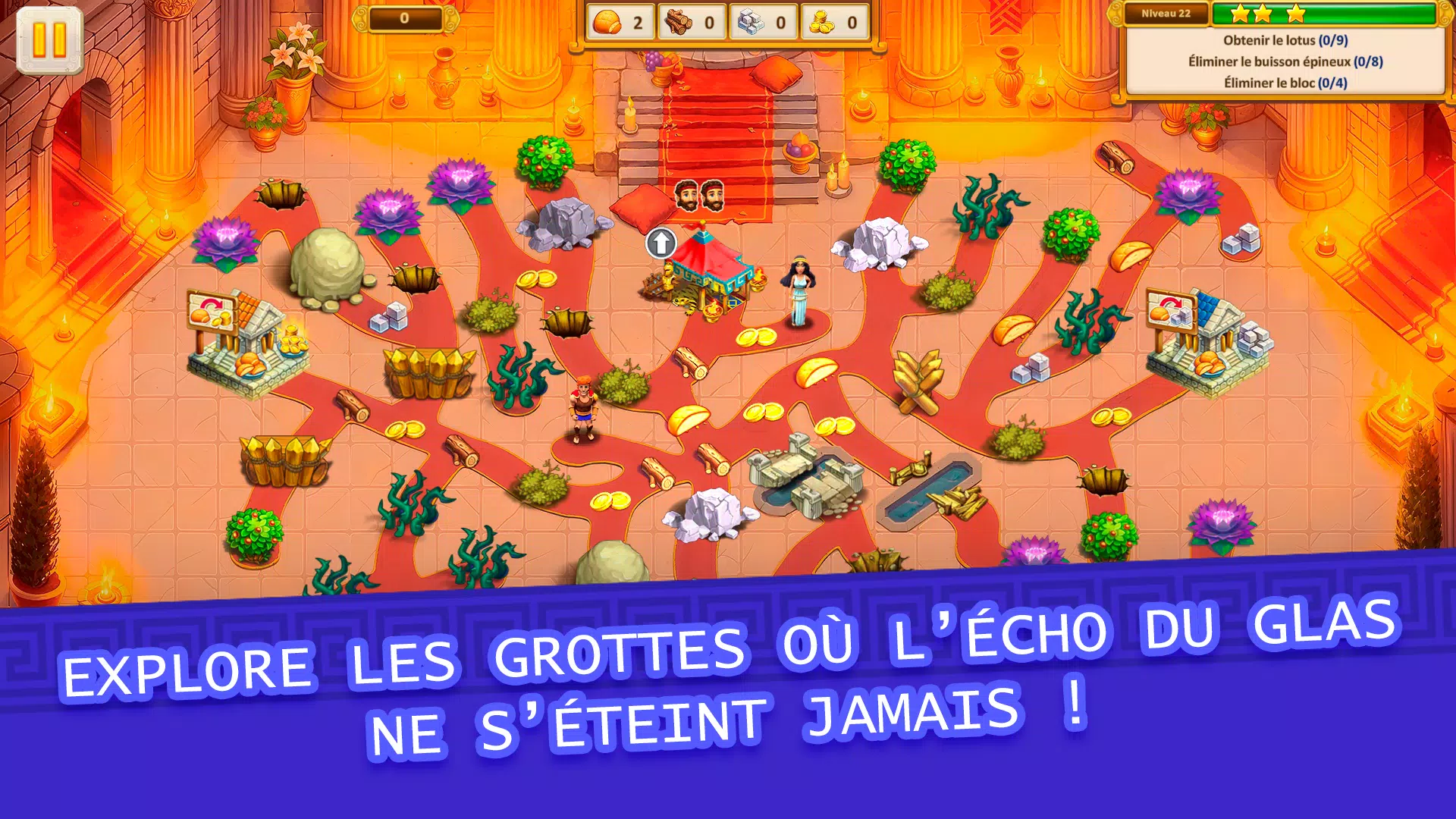 Argonauts Agency Chapter 12 Screenshot5