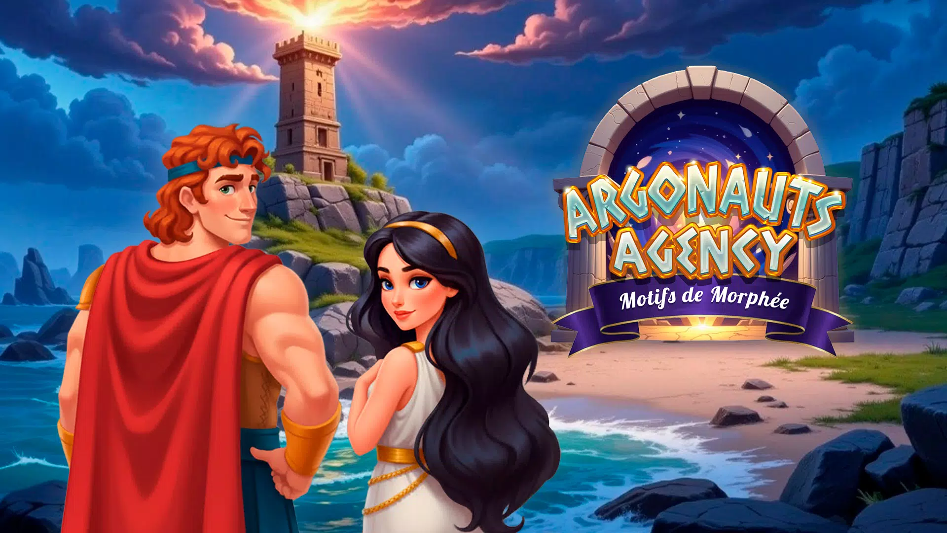 Argonauts Agency Chapter 12 Screenshot7