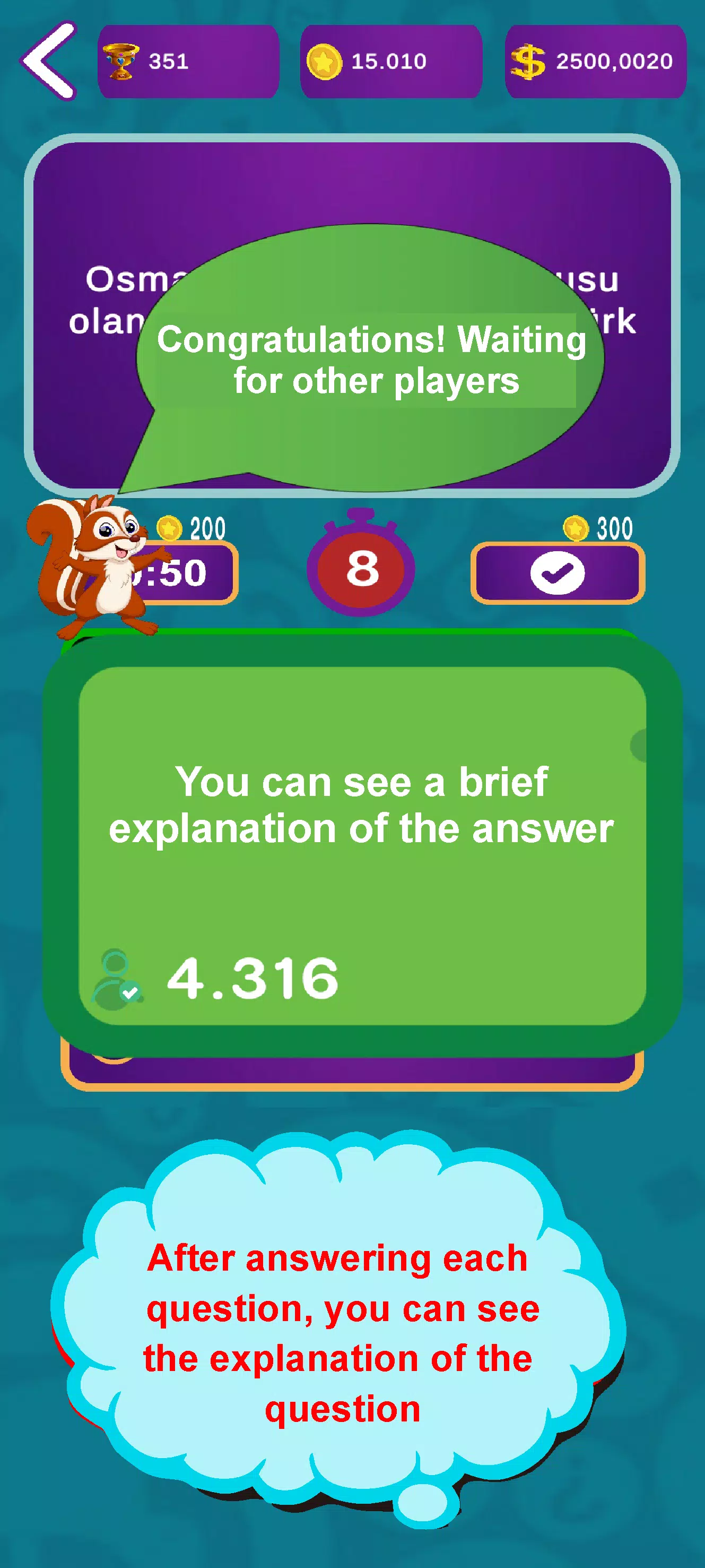 QuizG Online - Reward Money Screenshot3