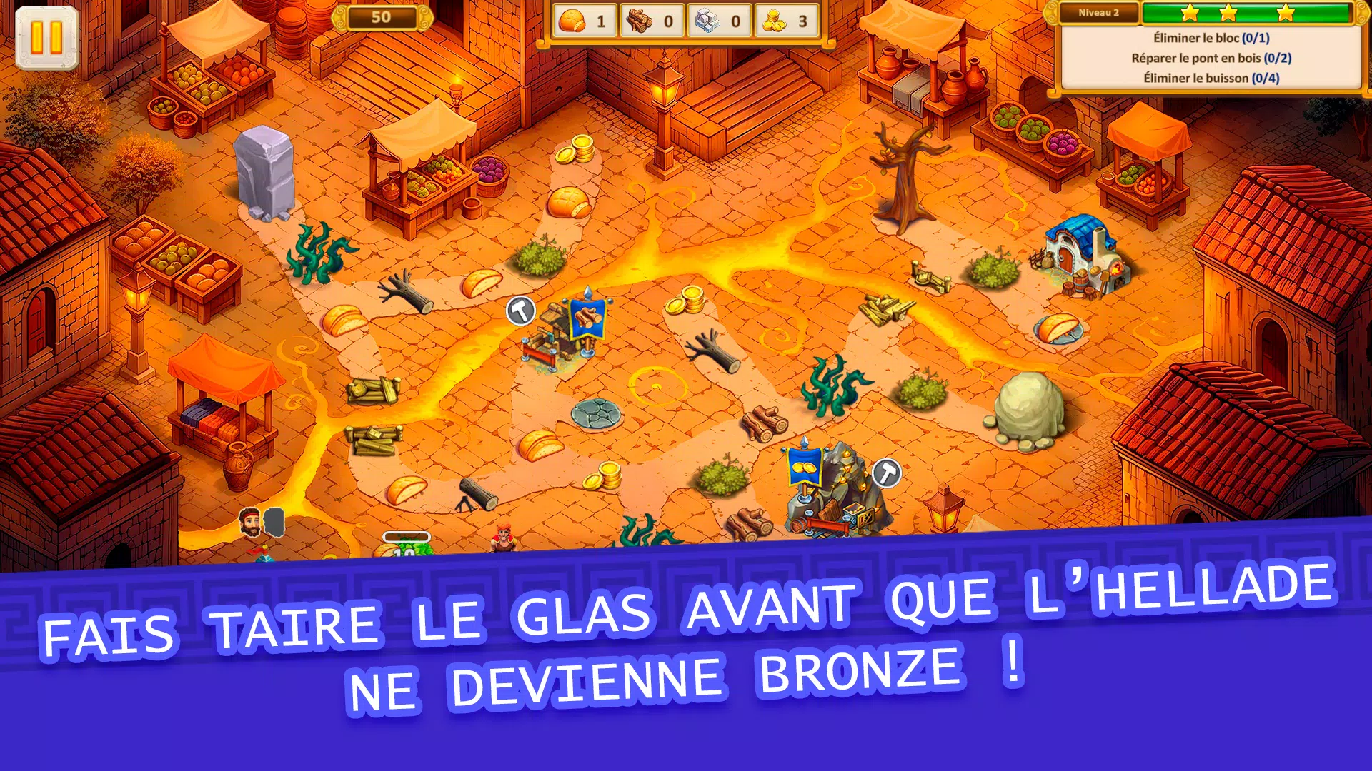 Argonauts Agency Chapter 12 Screenshot3