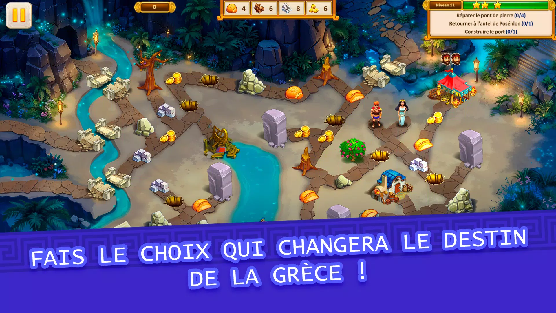 Argonauts Agency Chapter 12 Screenshot6