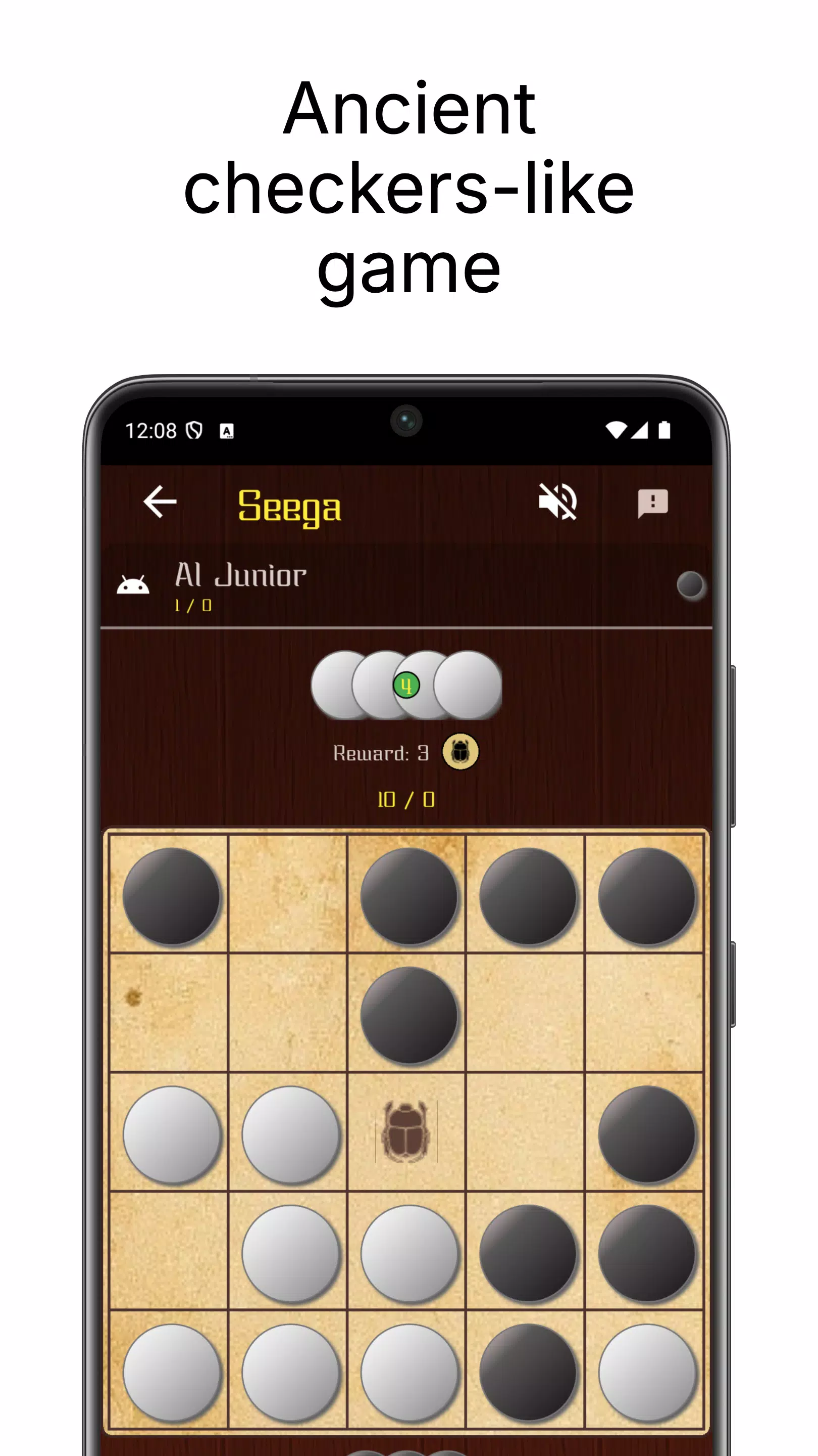 Seega Screenshot1