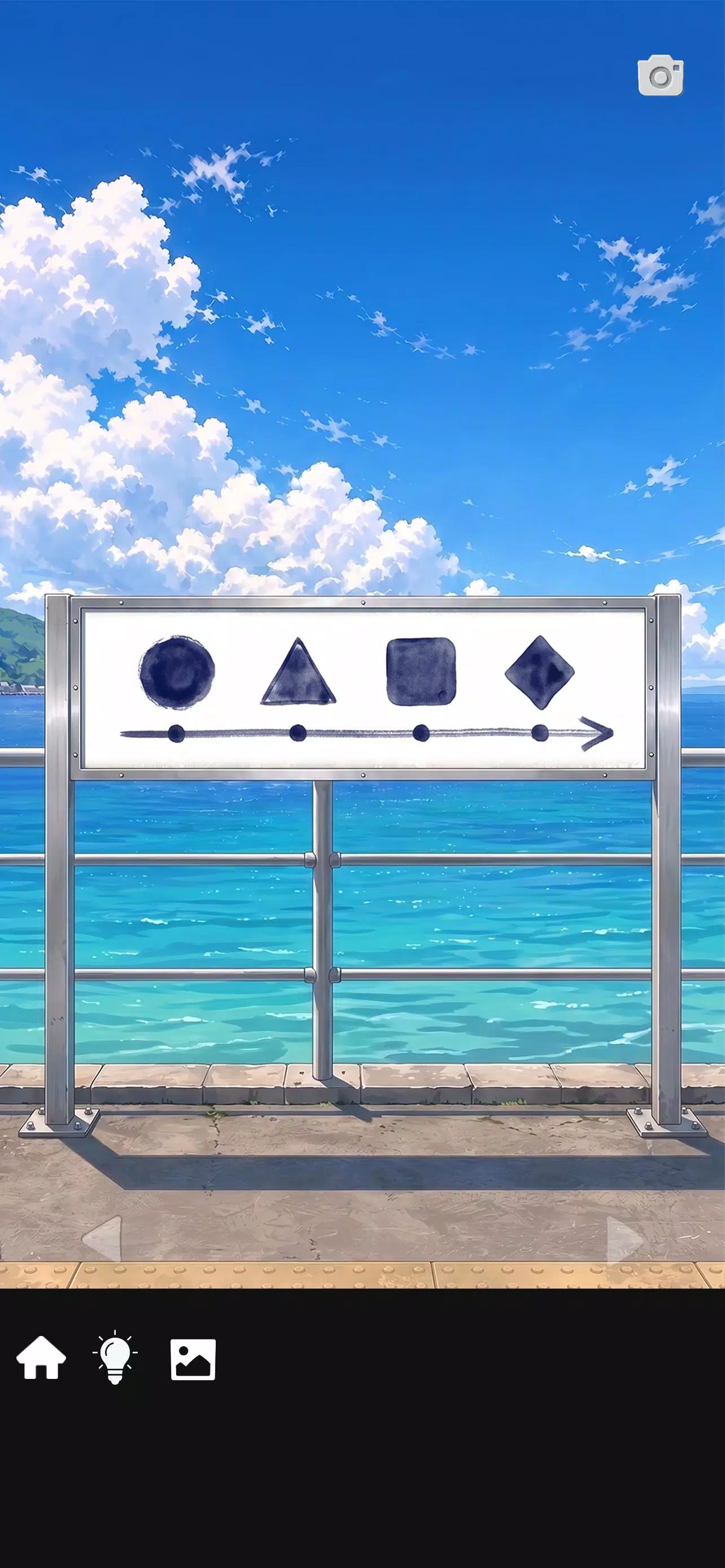 Escape Game: Seaside Station Screenshot4