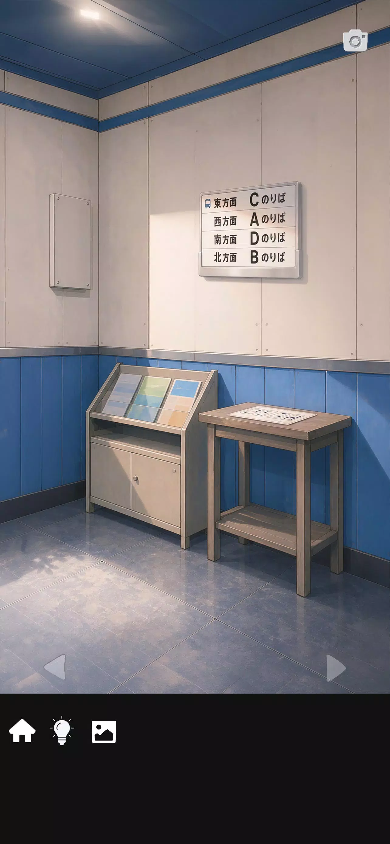 Escape Game: Seaside Station Screenshot8