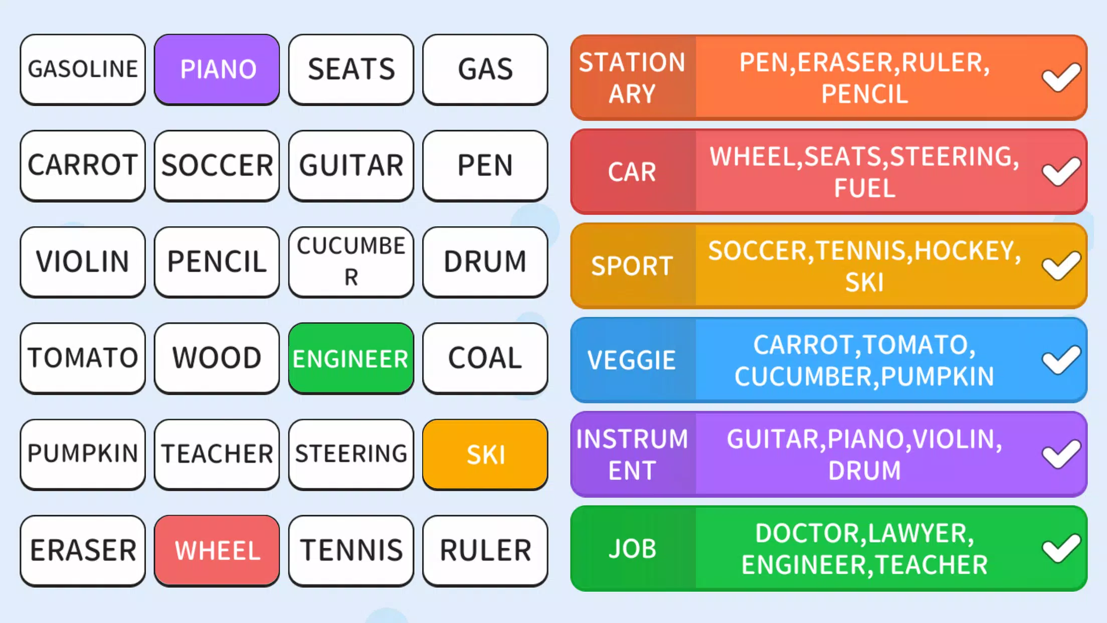 Association Sort Screenshot1