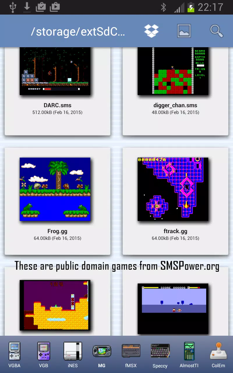 MasterGear - SMS/GG Emulator Screenshot6