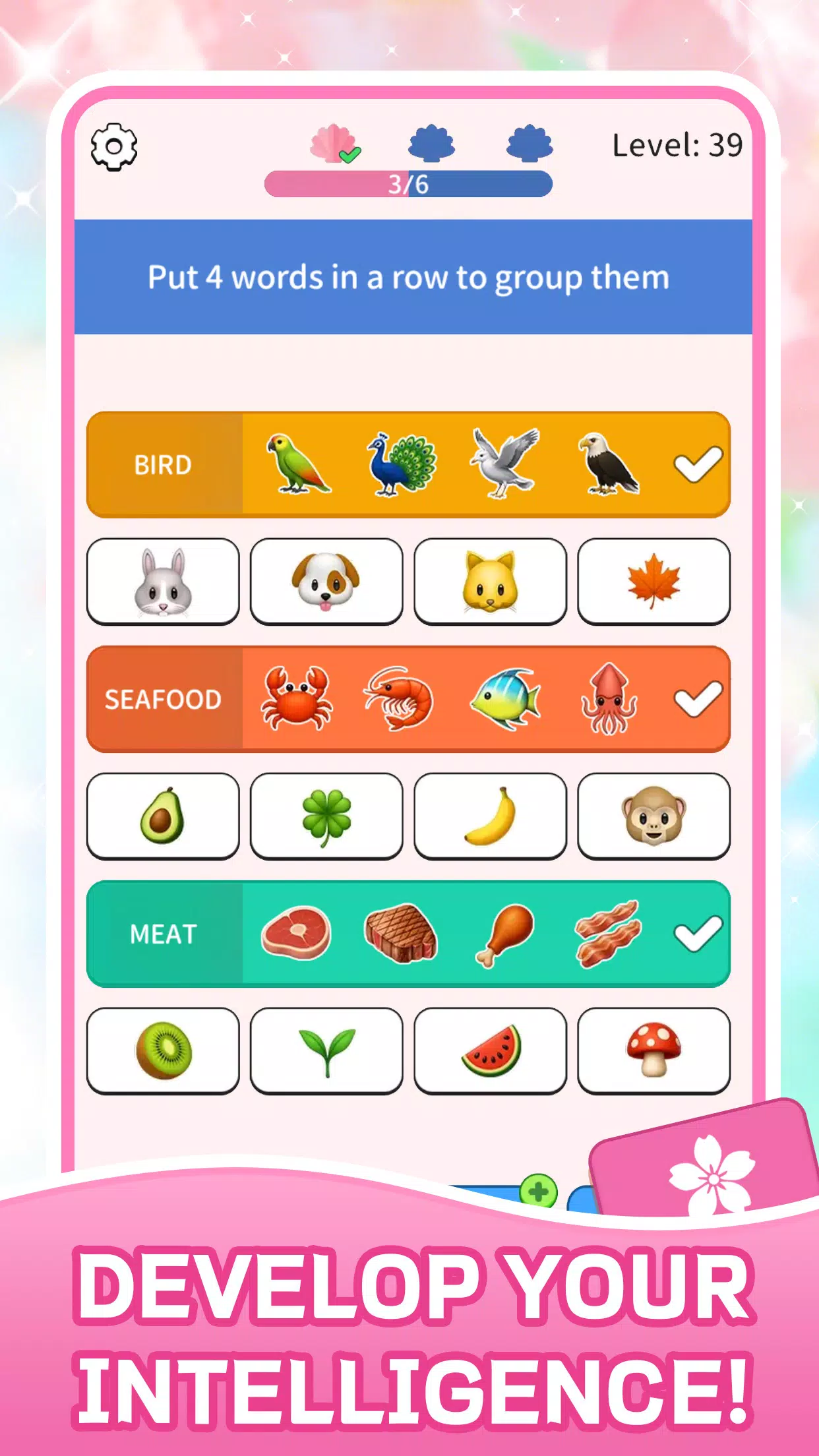 Association Sort Screenshot6