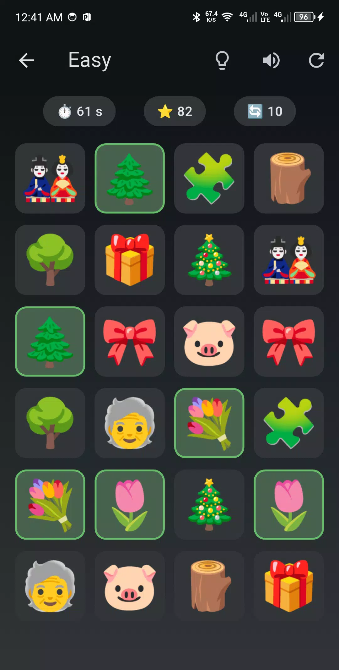 Memory Card Game - Brain Game Screenshot3