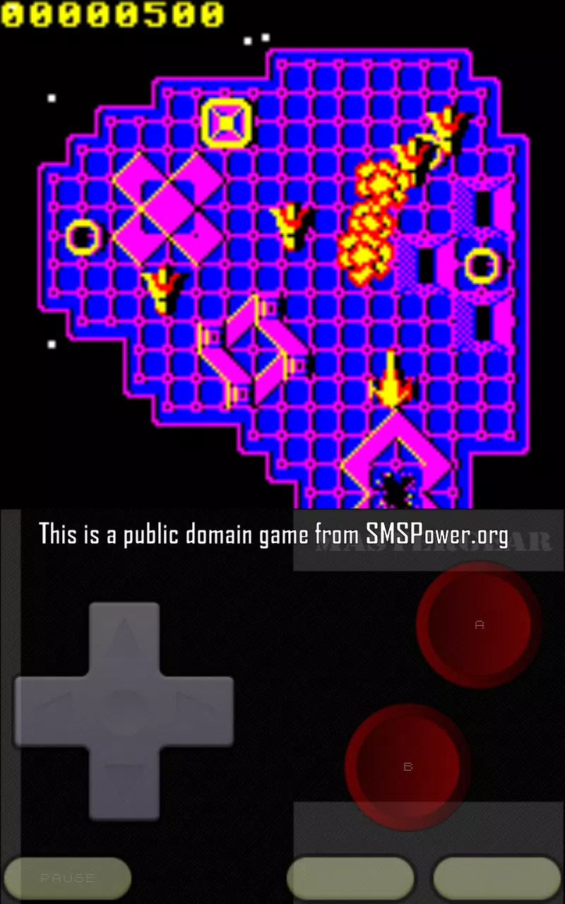 MasterGear - SMS/GG Emulator Screenshot5