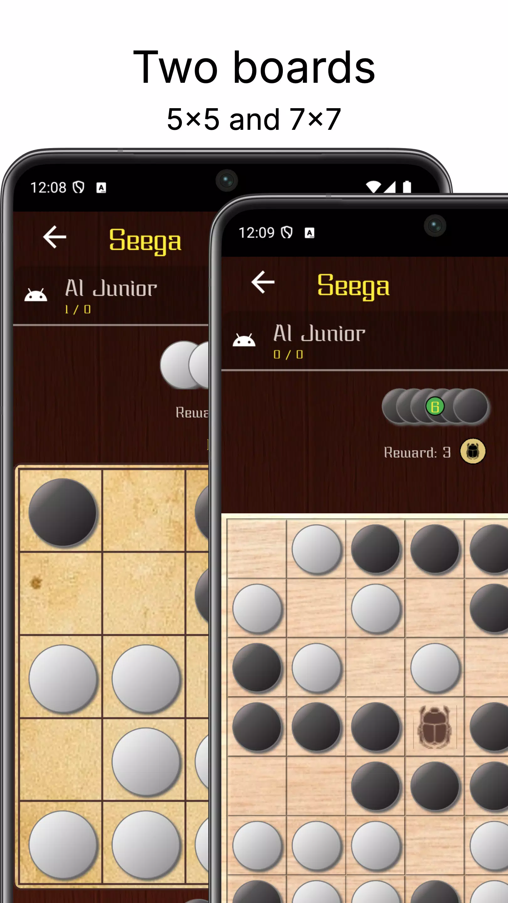 Seega Screenshot2