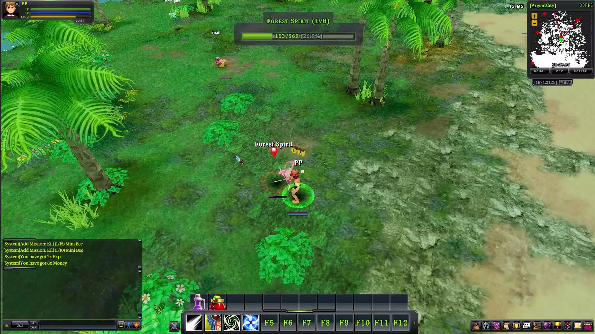 MAPKO OF NX Screenshot1