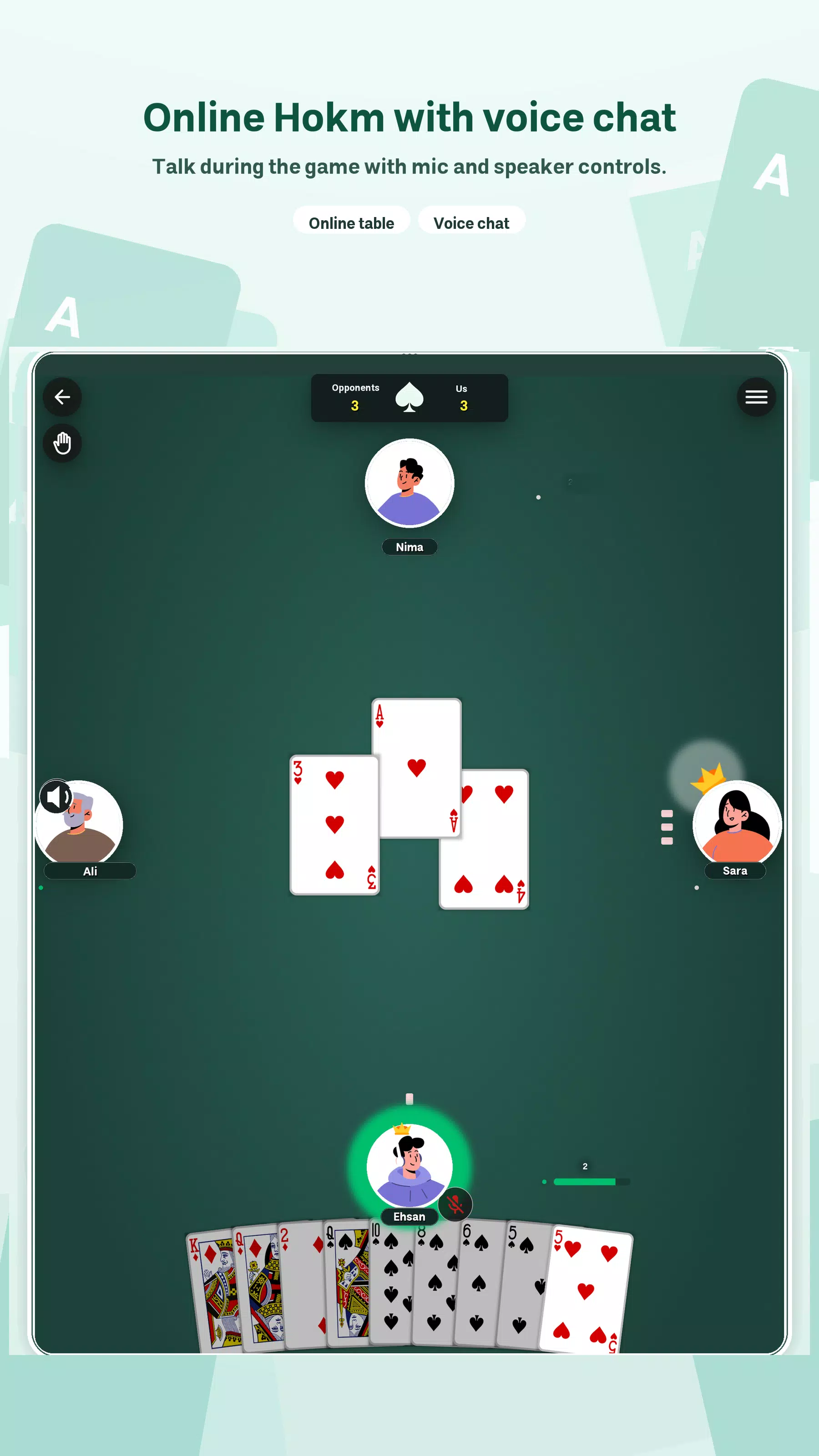 Online Hokm Screenshot6