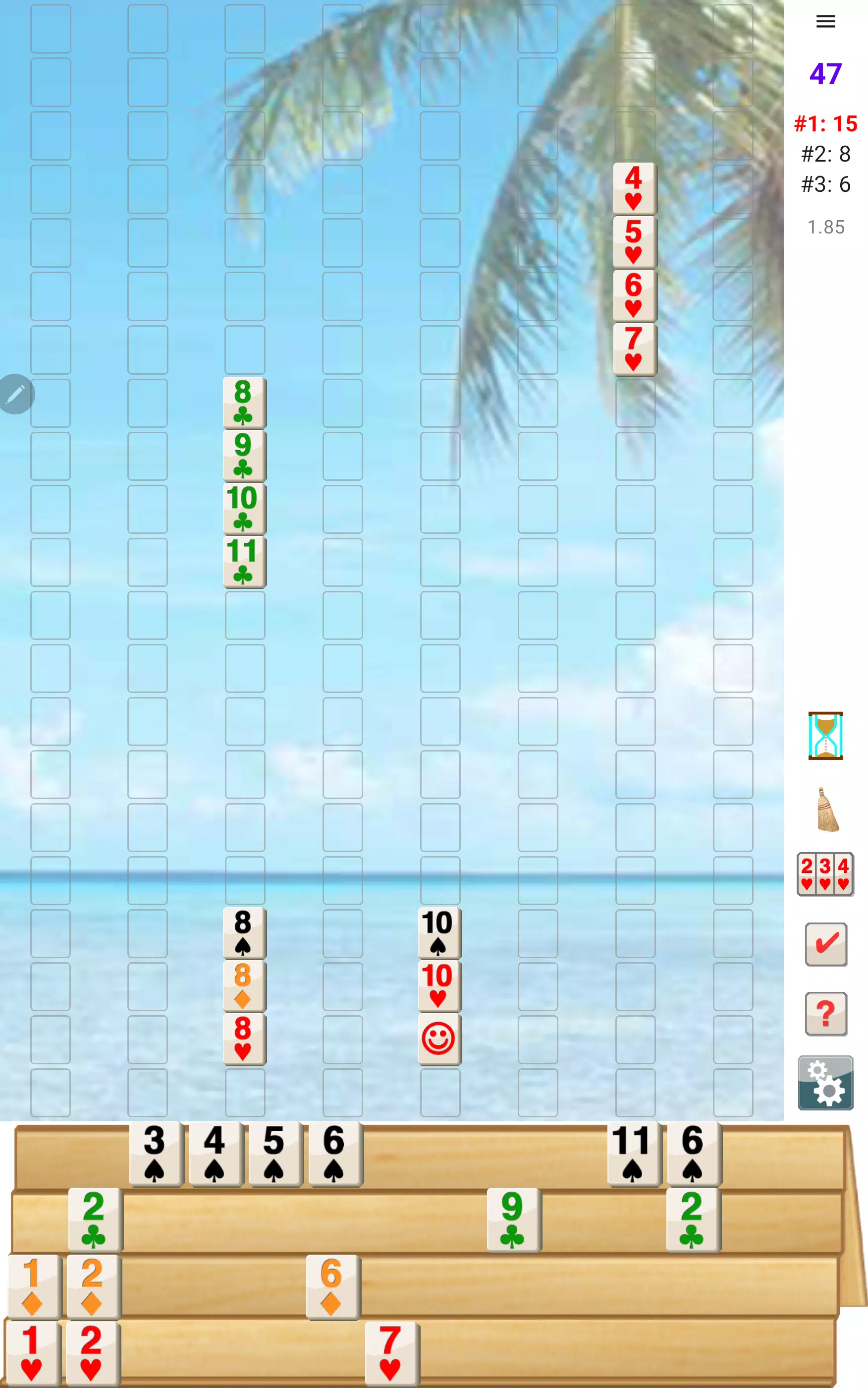 Romi Express Screenshot5