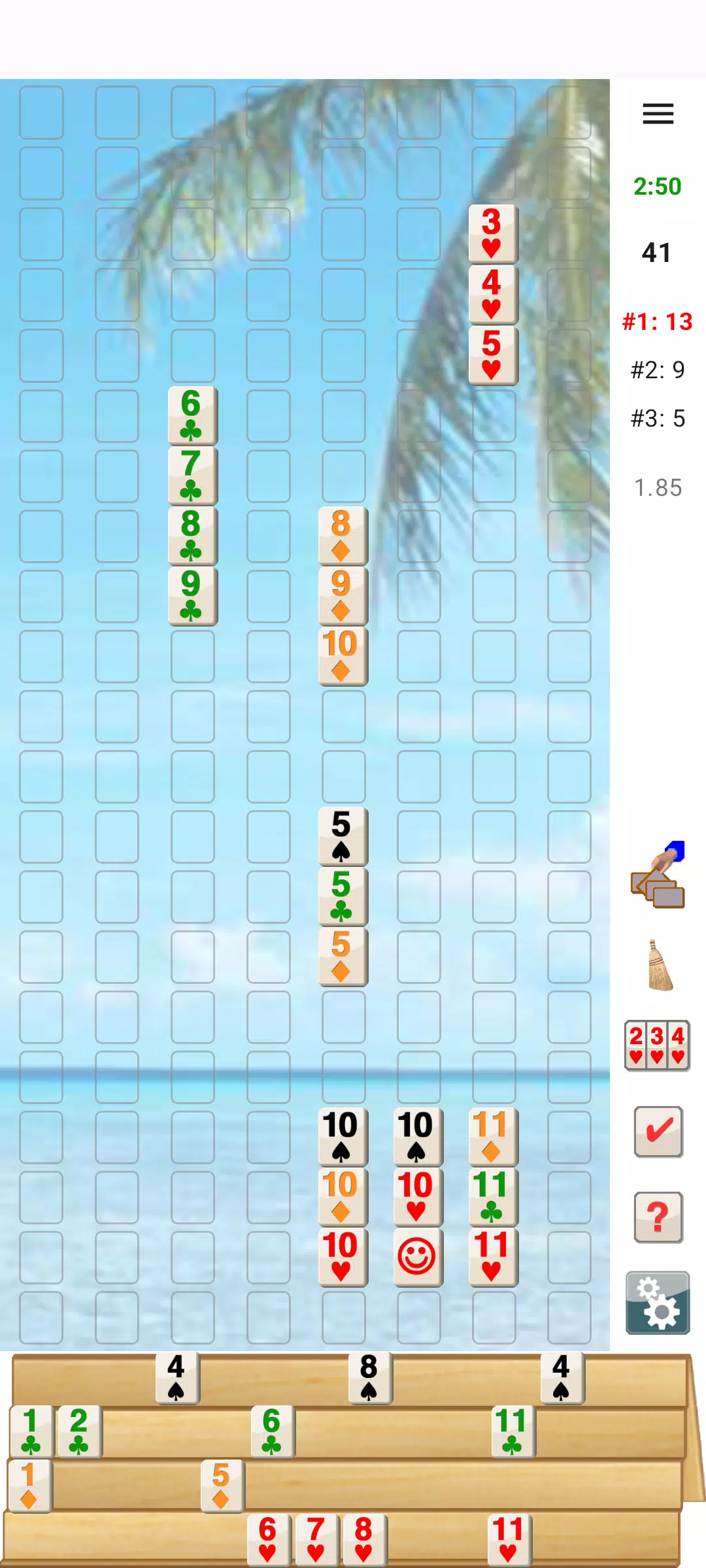 Romi Express Screenshot1