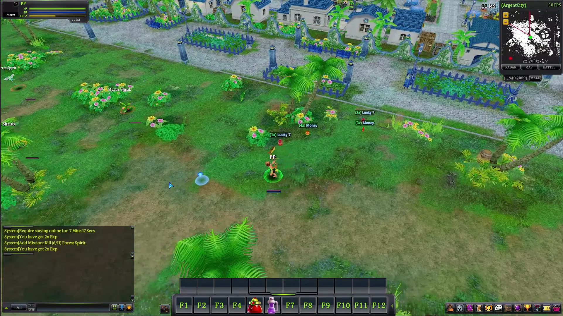 MAPKO OF NX Screenshot8