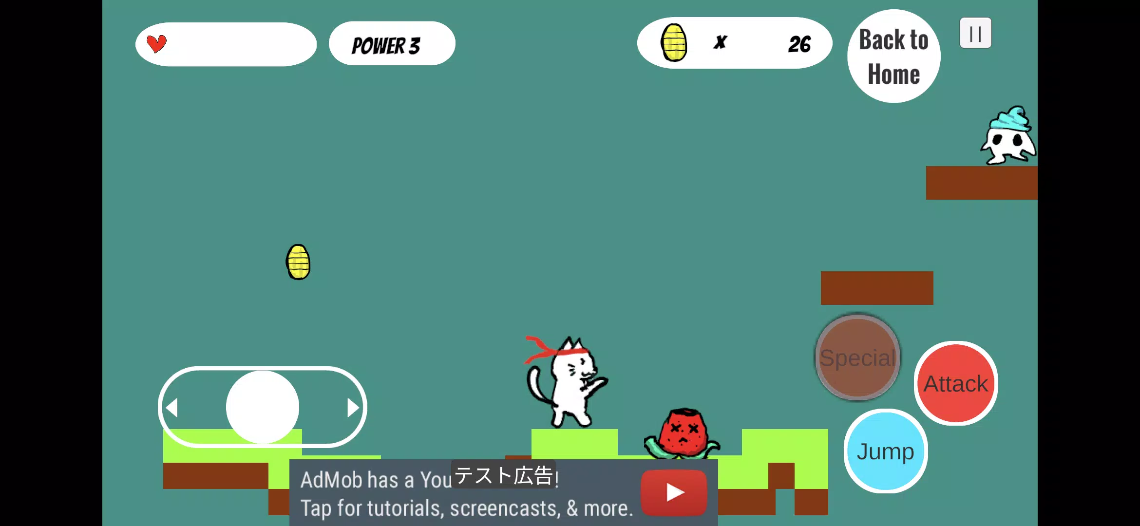 Cat Punch: Retro Action Game Screenshot8