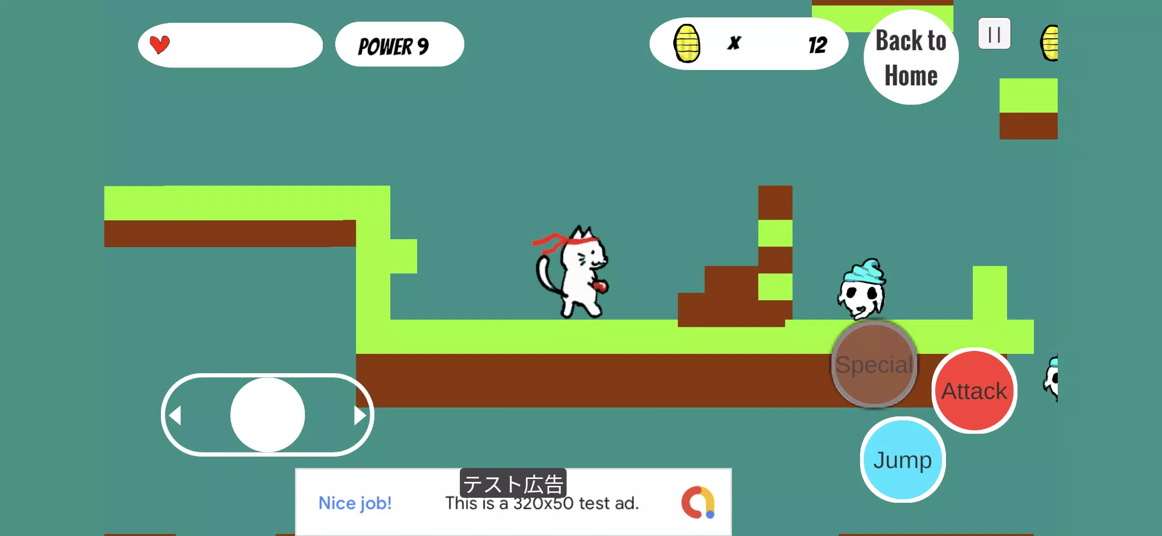 Cat Punch: Retro Action Game Screenshot2
