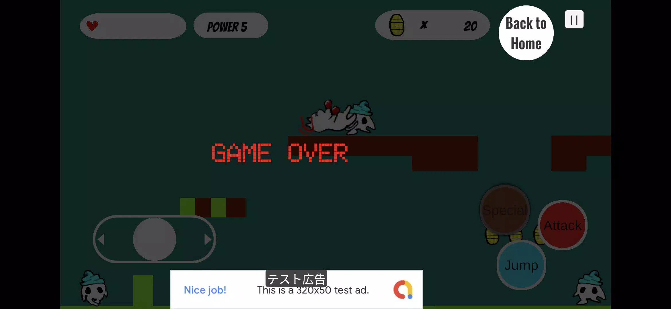 Cat Punch: Retro Action Game Screenshot7