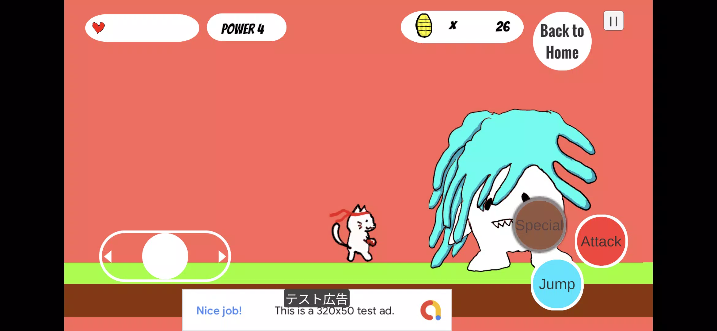 Cat Punch: Retro Action Game Screenshot3