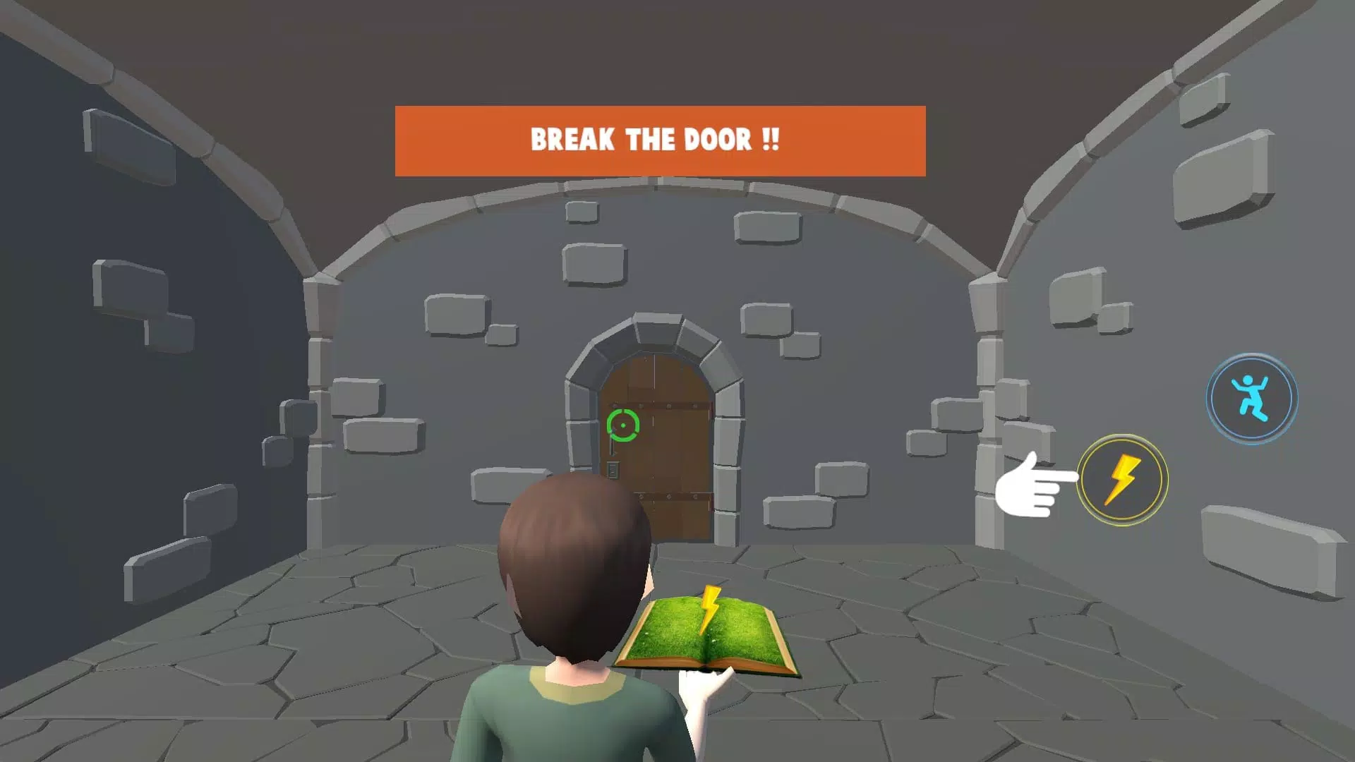 PowerPath Screenshot8