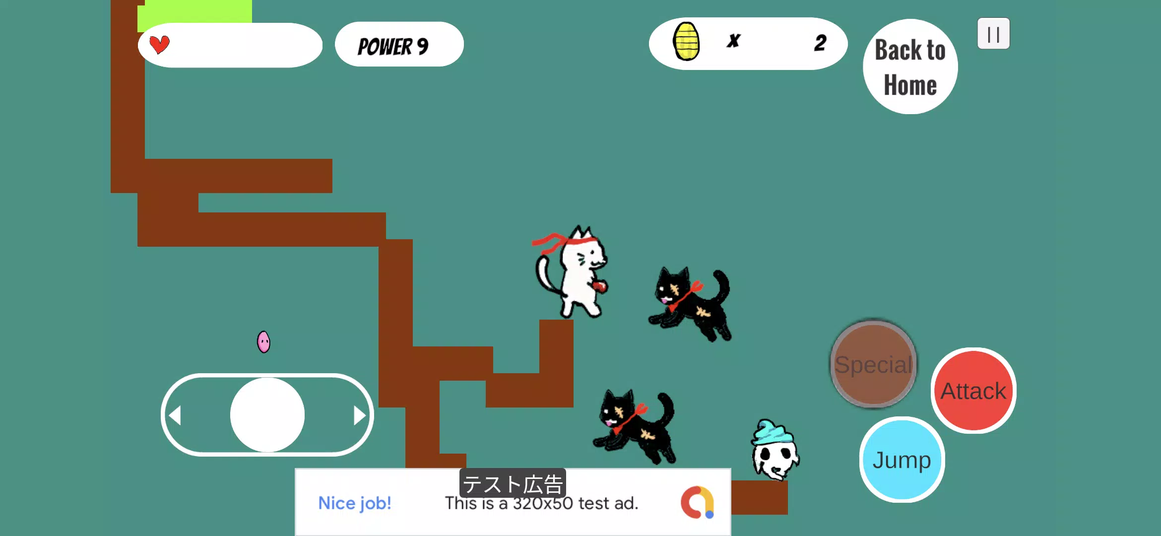 Cat Punch: Retro Action Game Screenshot1