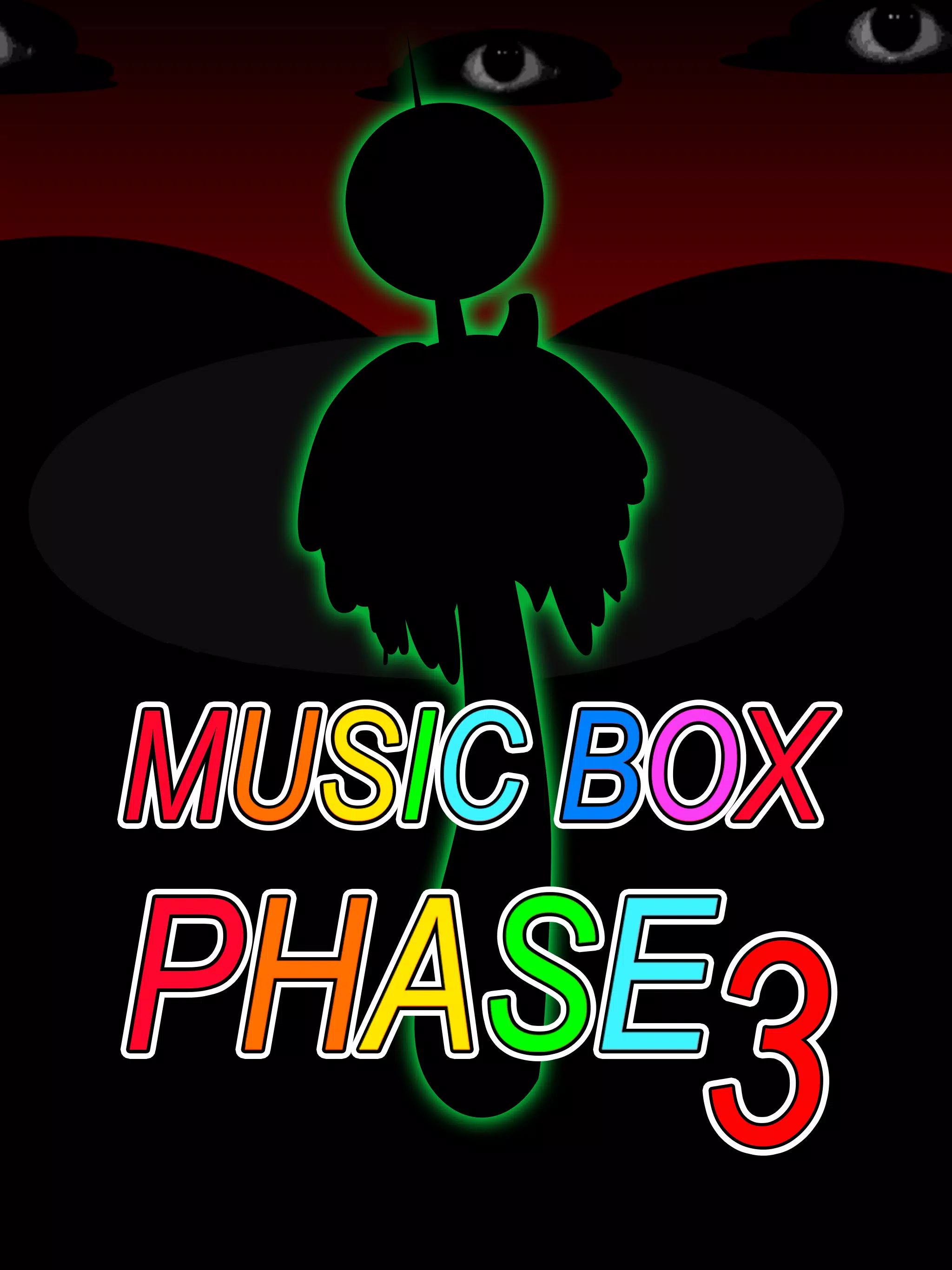 Scary Music Box: Phase 3 Screenshot4