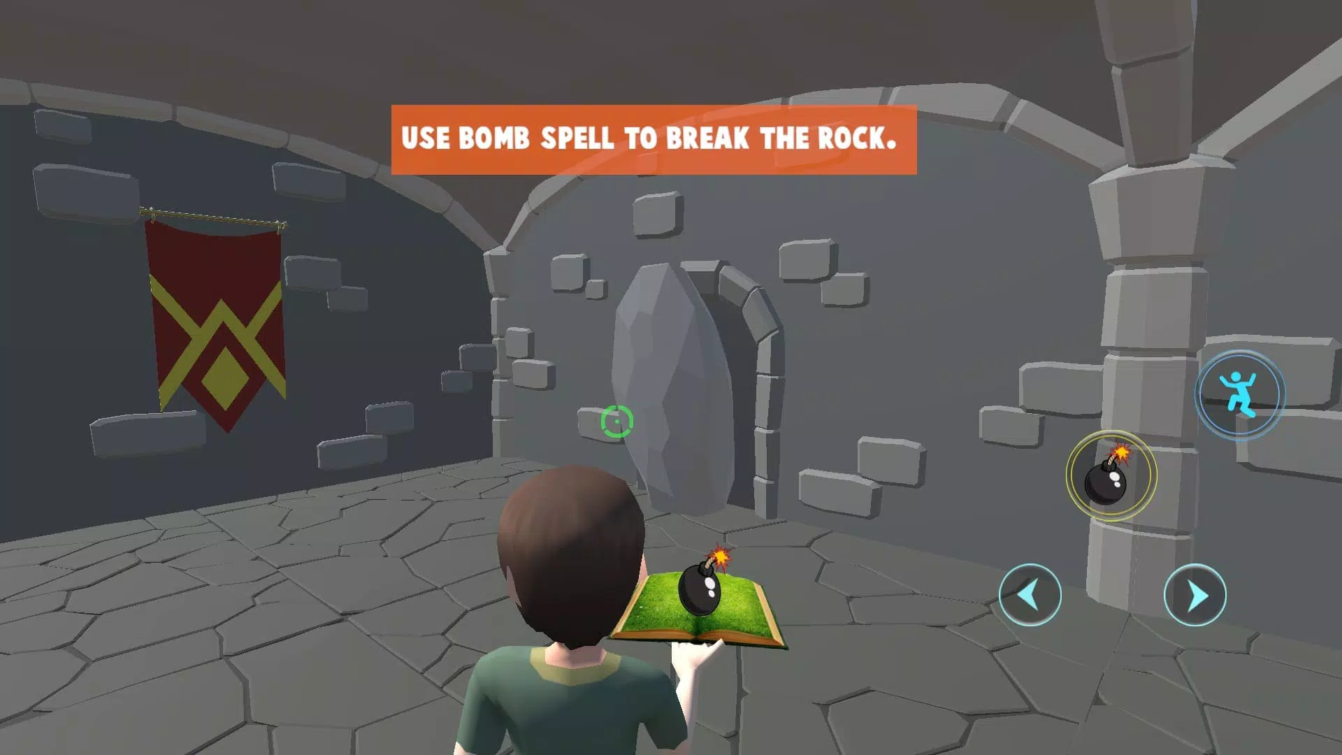 PowerPath Screenshot6