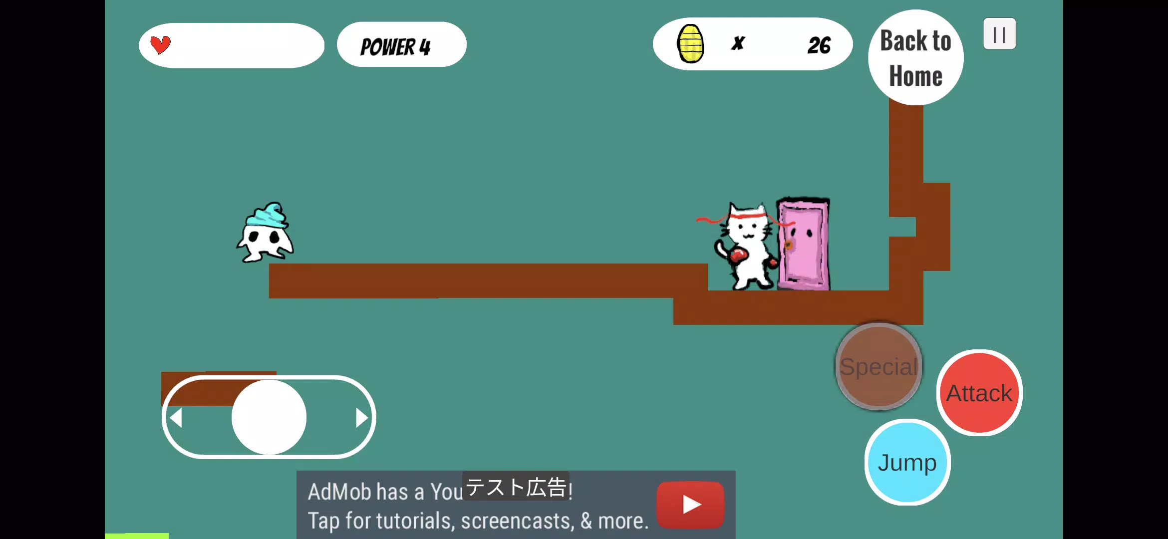 Cat Punch: Retro Action Game Screenshot5