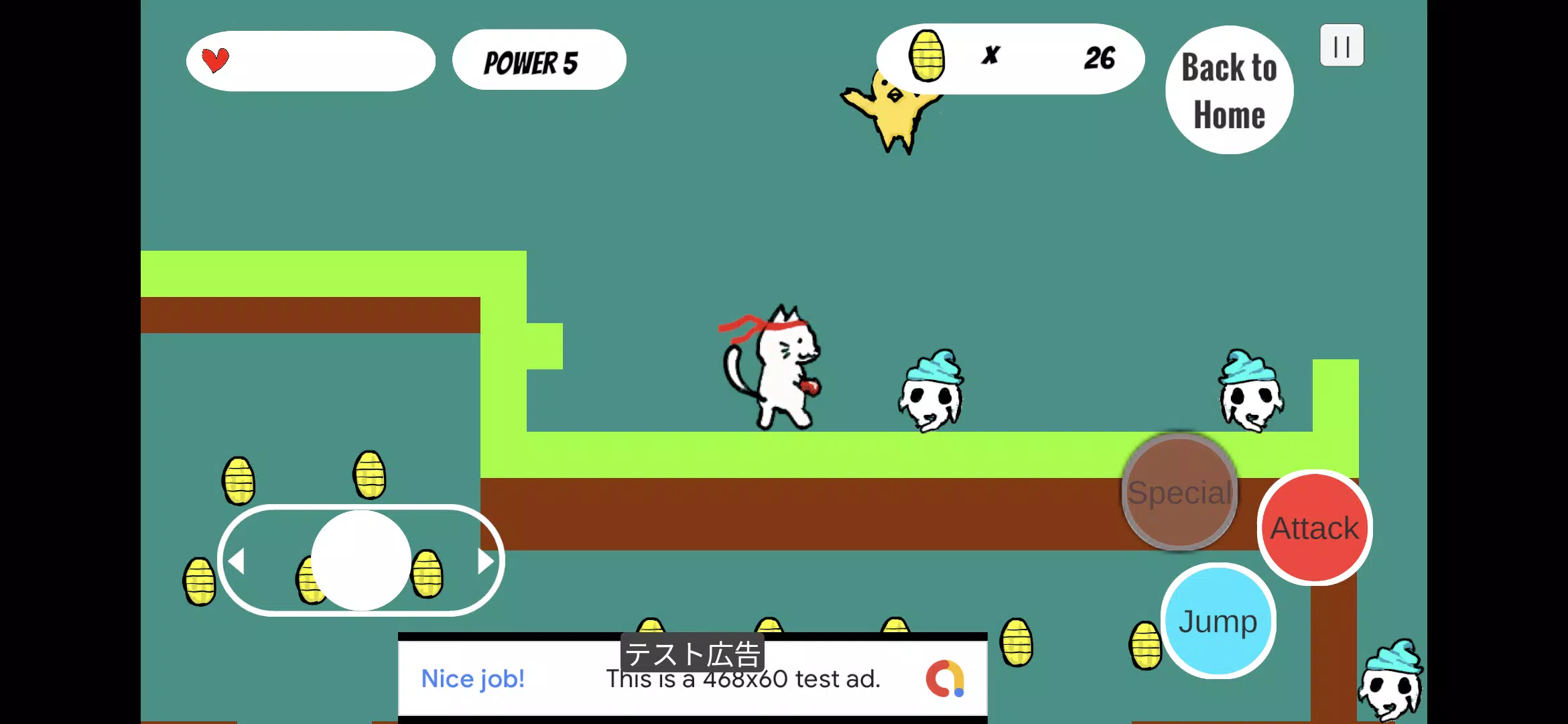 Cat Punch: Retro Action Game Screenshot6