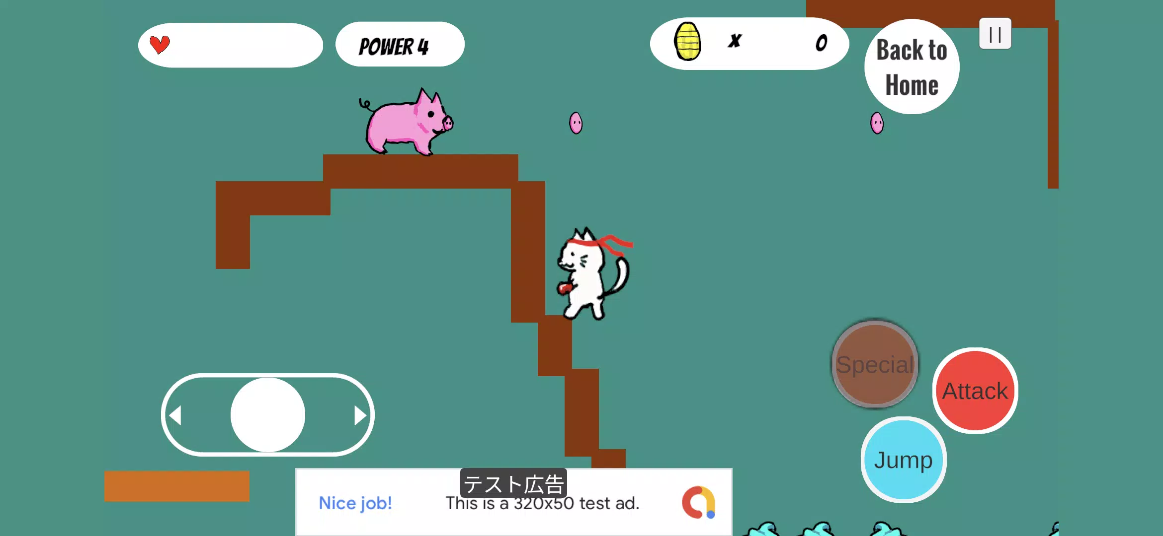 Cat Punch: Retro Action Game Screenshot4
