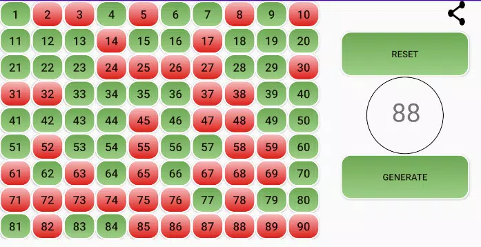 HousieTambola Number Generator Screenshot3