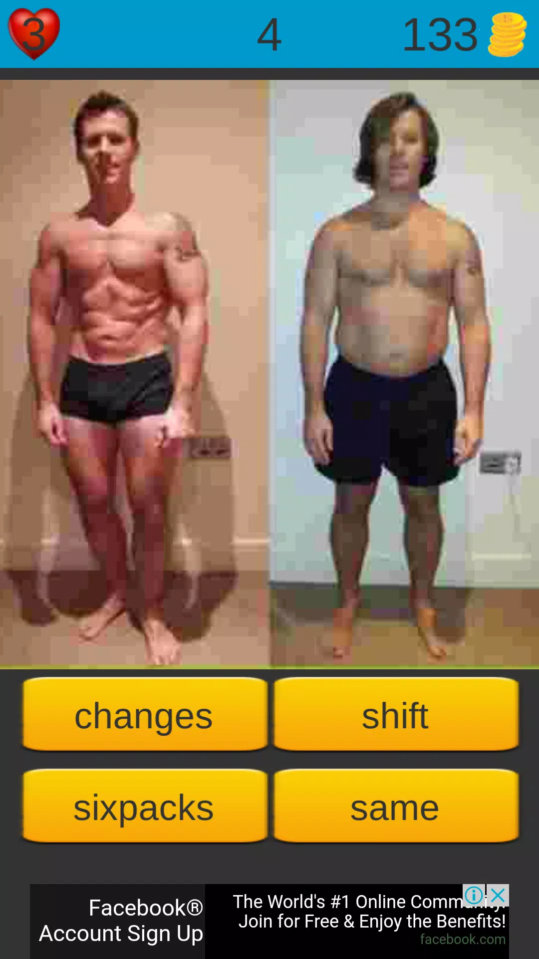 Weight Loss Quiz Screenshot7