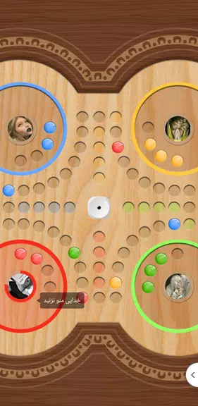 سوبرا Screenshot3