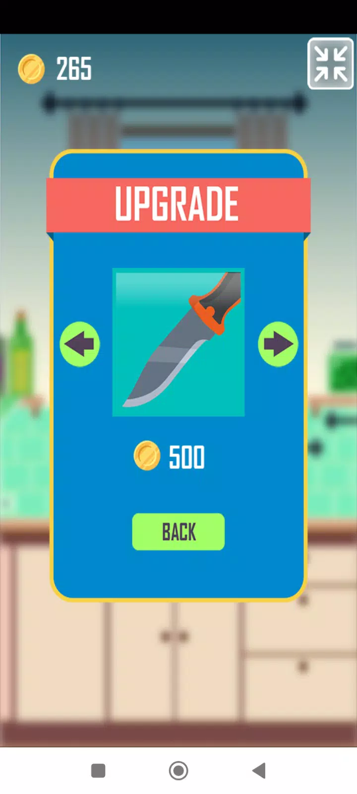 Tienda de juegos A.R.L Screenshot6