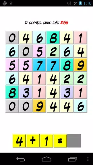 Math Games Screenshot2