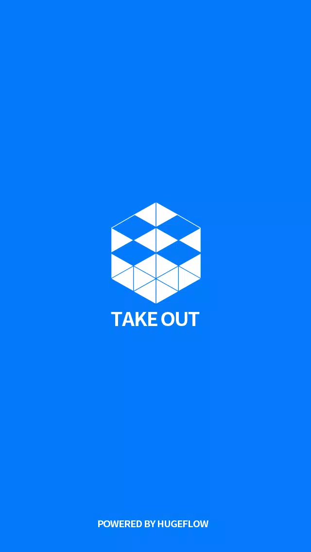 Takeout Screenshot1