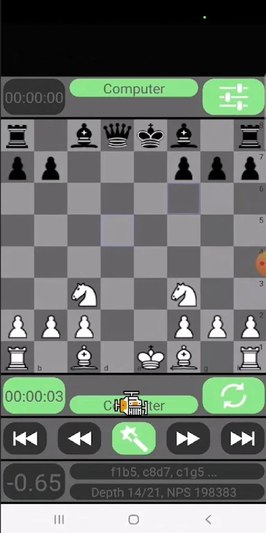 Bagatur Chess Engine Screenshot3
