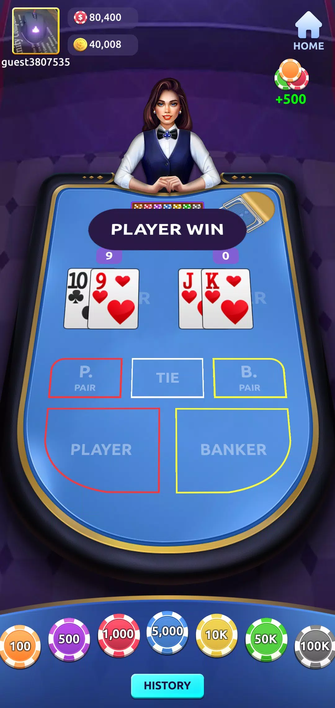 Baccarat Sim Screenshot1