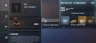 Кейс Симулятор Стан Бокс Screenshot6