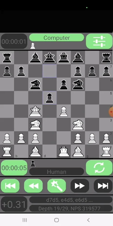 Bagatur Chess Engine Screenshot2