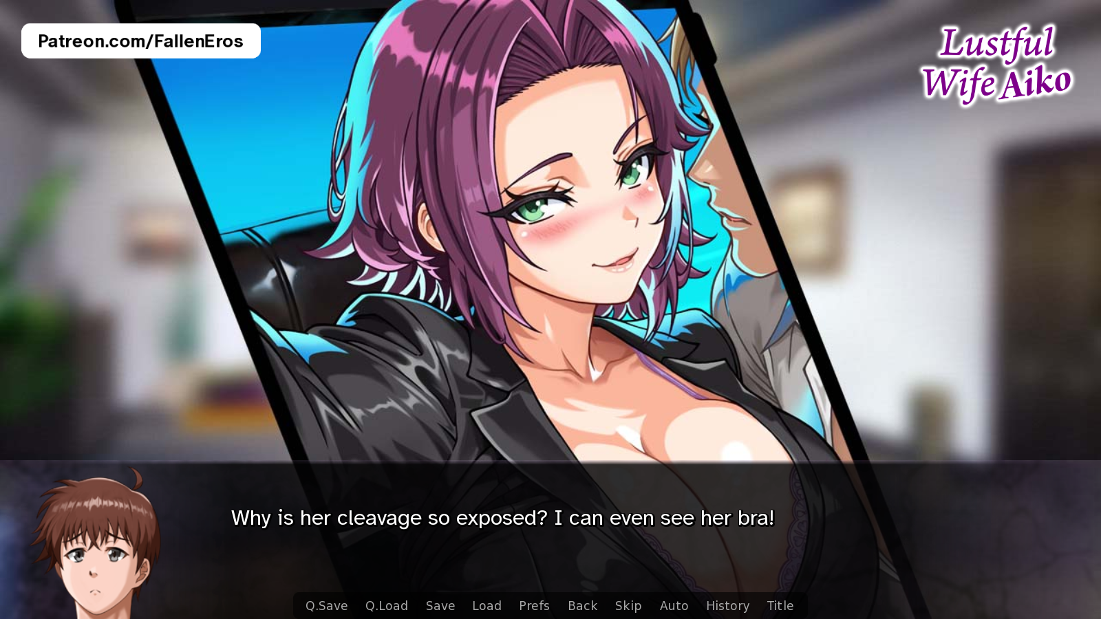 Lustful Wife Aiko (NTR) Screenshot1