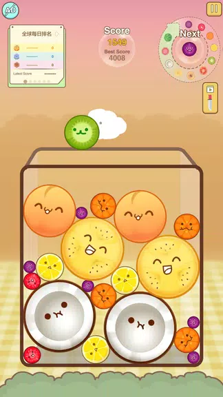 Watermelon Merge Game Screenshot4