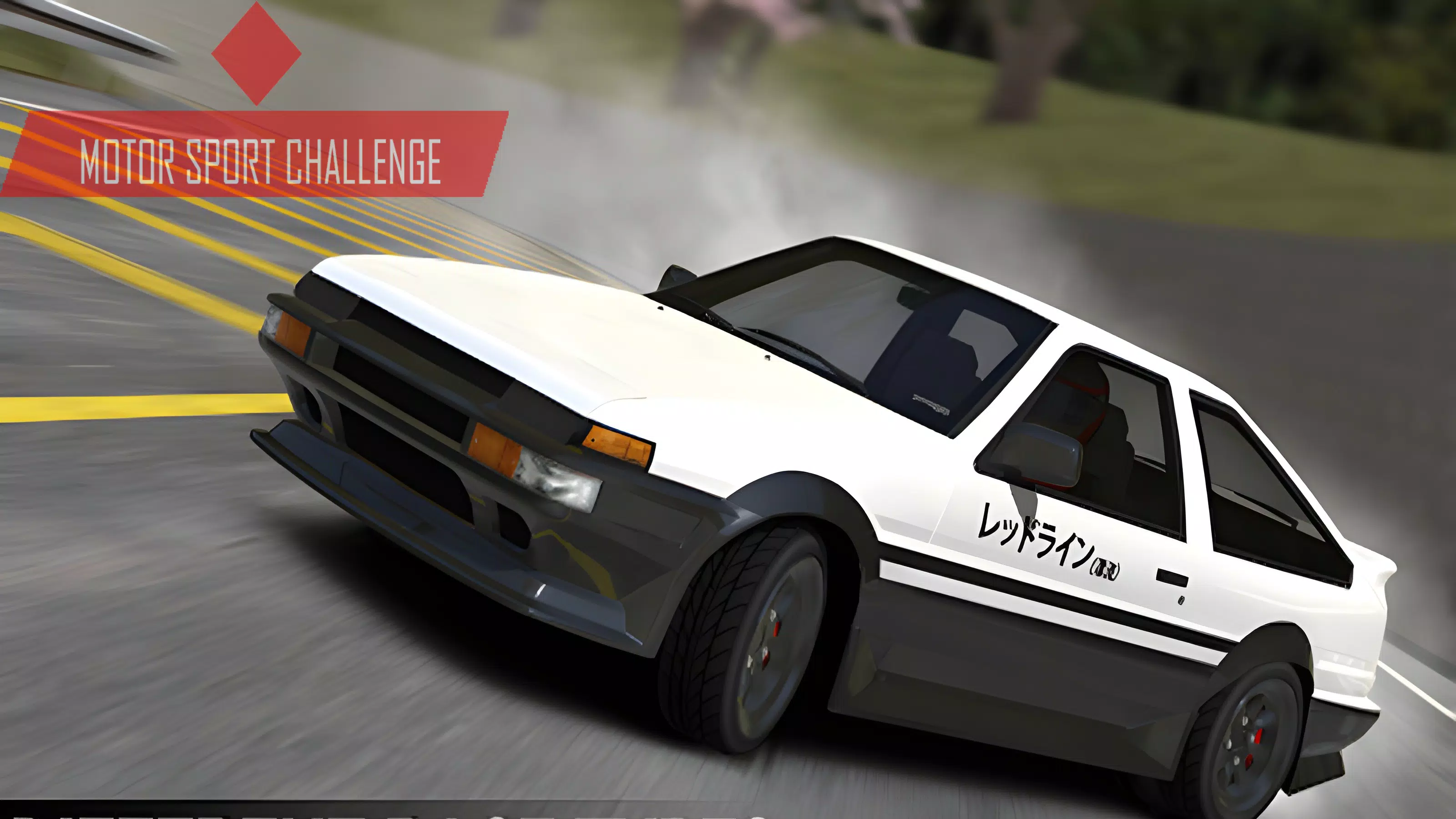 Motor Sport Challenge Screenshot5