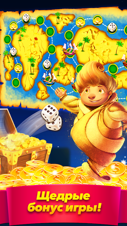 Мир слотов. Игровые автоматы Screenshot1