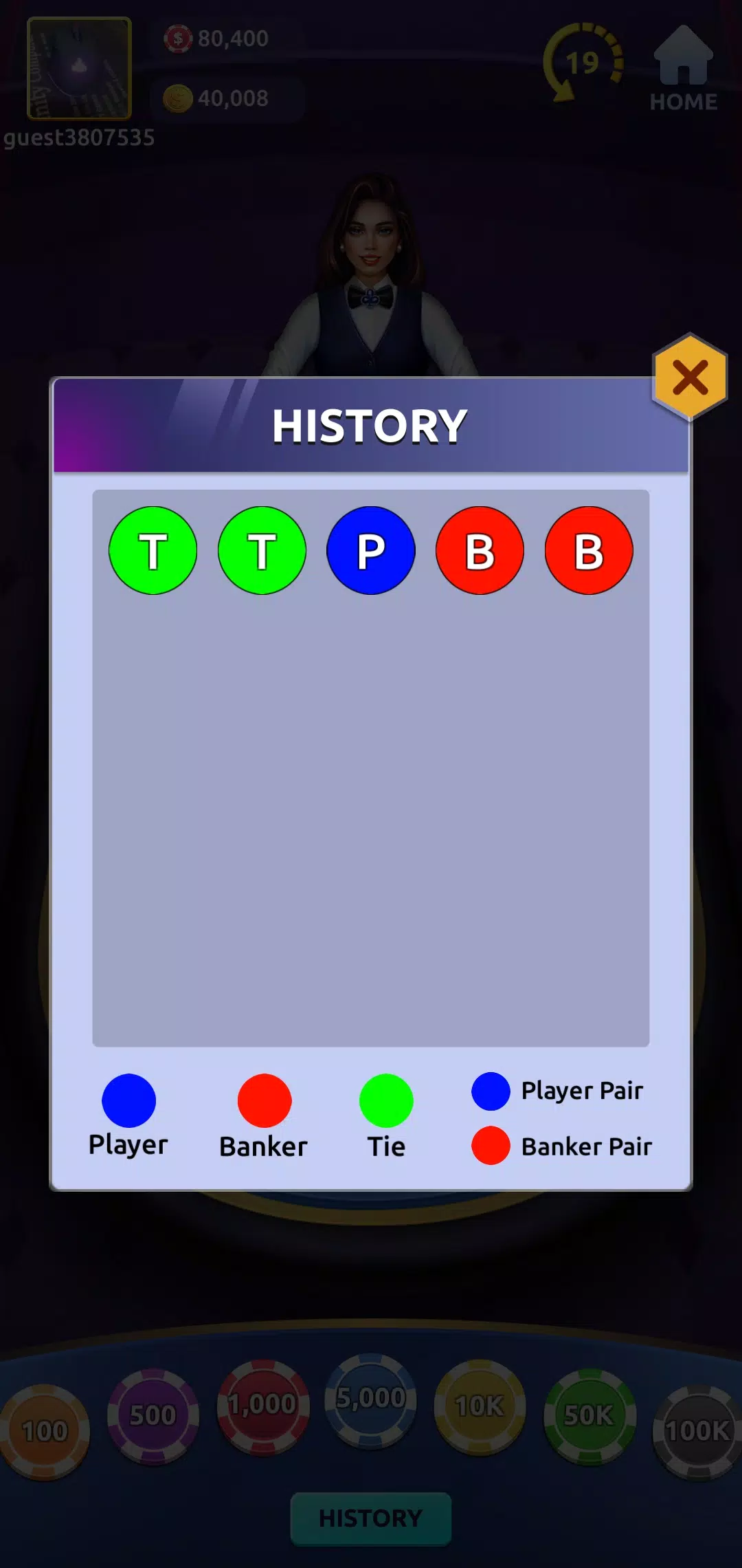 Baccarat Sim Screenshot2