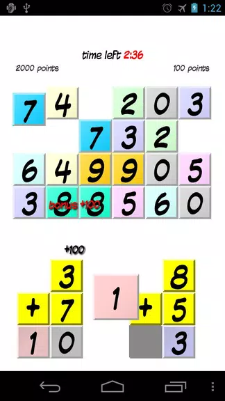 Math Games Screenshot4