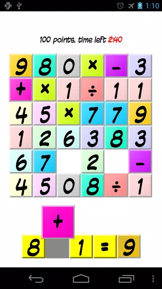 Math Games Screenshot3
