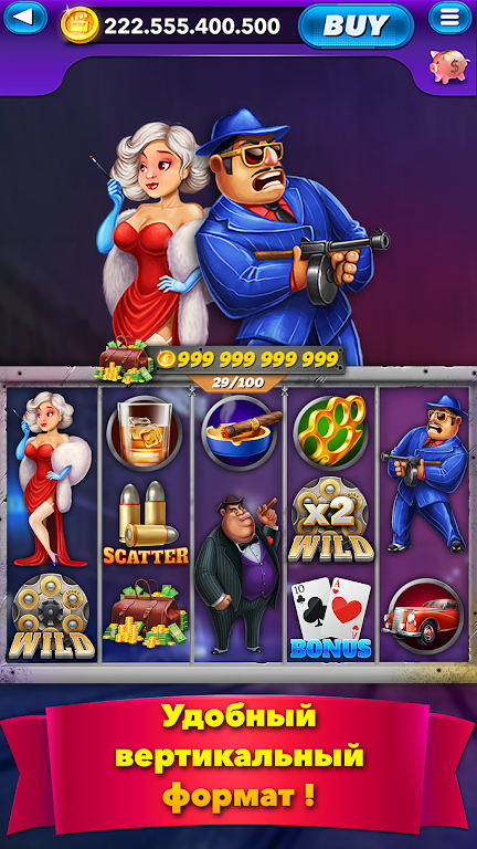 Мир слотов. Игровые автоматы Screenshot4
