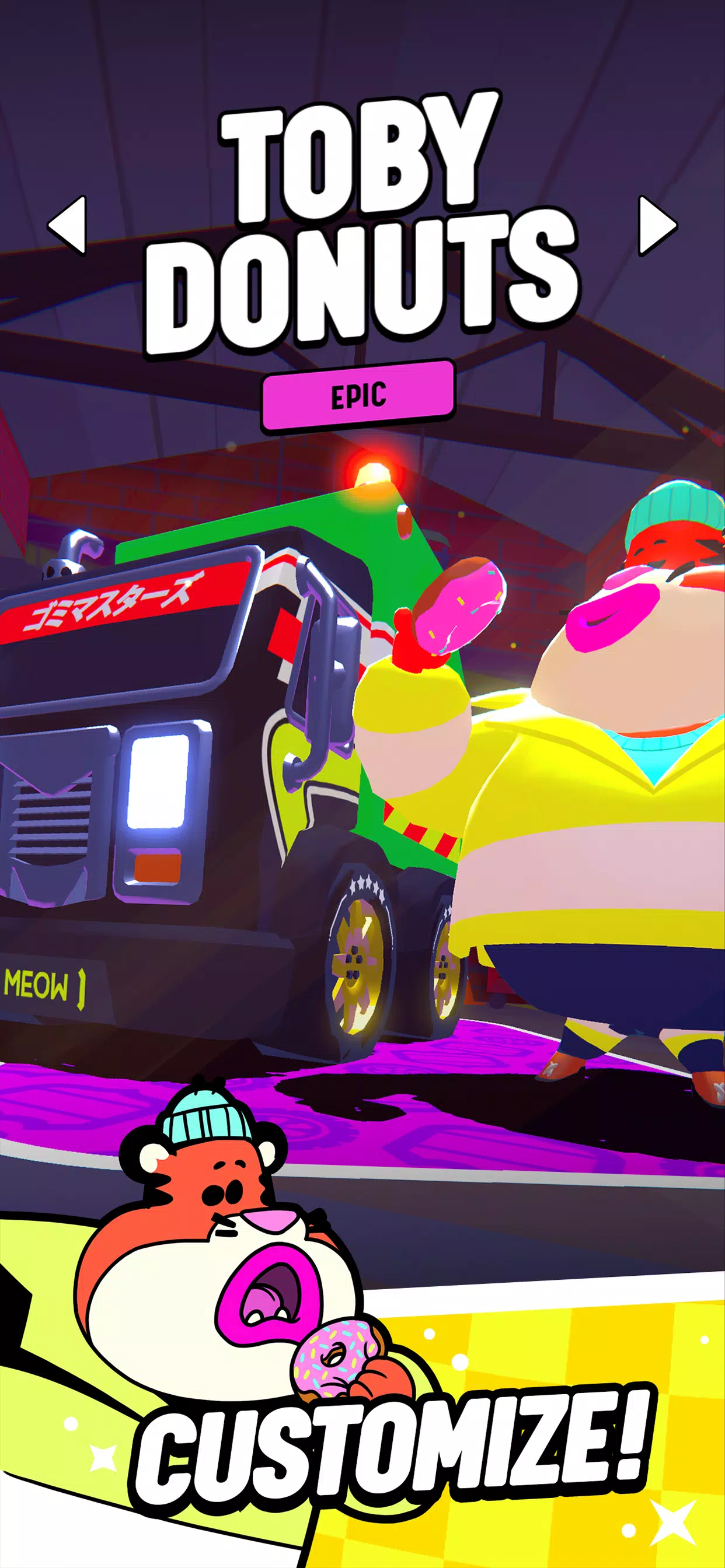 Trailz Screenshot5